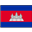 Camboya