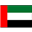 UAE President's Cup